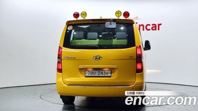 Hyundai Starex, 2020 — Hyundai Starex под заказ