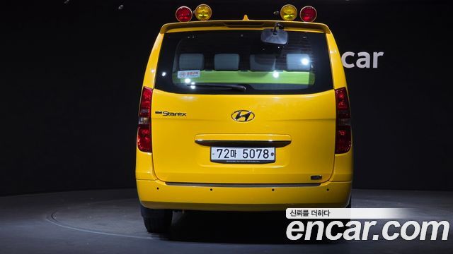Hyundai Starex, 2021 — Hyundai Starex под заказ