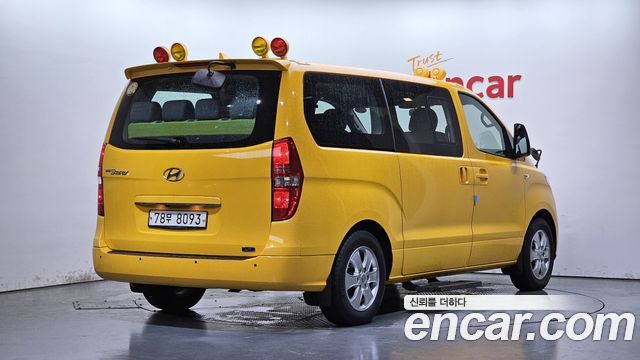 Hyundai Starex, 2021 — Hyundai Starex под заказ