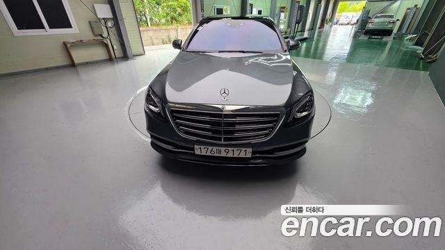 Mercedes-Benz S-Class, 2020 — Mercedes-Benz S-Class под заказ