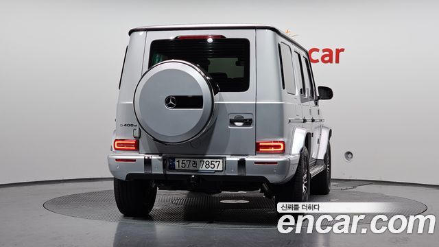 Mercedes-Benz G-Class, 2023 — Mercedes-Benz G-Class под заказ