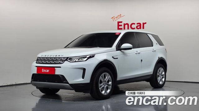Land Rover Discovery Sport, 2020 — Land Rover Discovery Sport под заказ