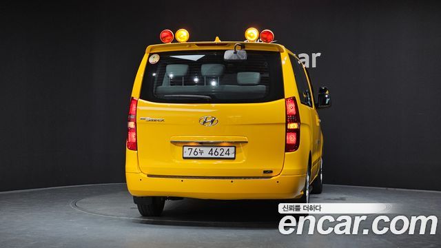 Hyundai Starex, 2021 — Hyundai Starex под заказ