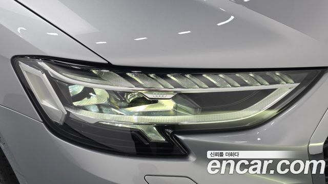Audi A8, 2023 — Audi A8 под заказ