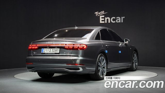Audi A8, 2023 — Audi A8 под заказ