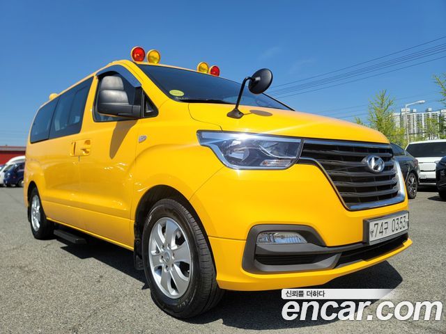 Hyundai Starex, 2021 — Hyundai Starex под заказ