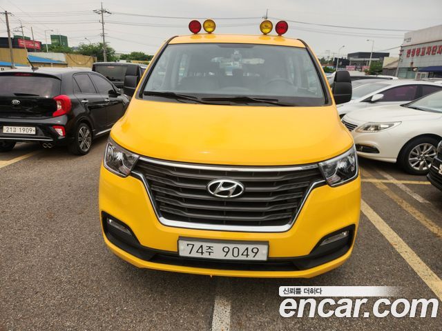 Hyundai Starex, 2020 — Hyundai Starex под заказ