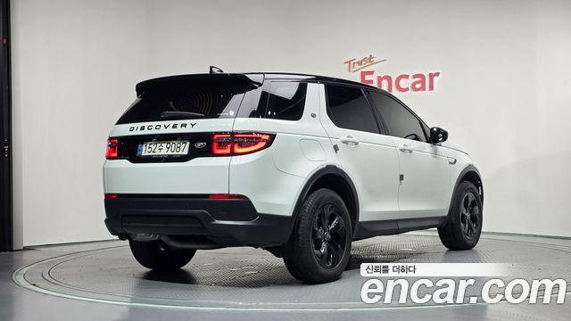 Land Rover Discovery Sport, 2020 — Land Rover Discovery Sport под заказ