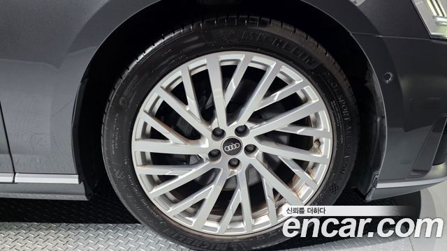 Audi A8, 2022 — Audi A8 под заказ