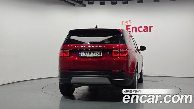 Land Rover Discovery Sport, 2022 — Land Rover Discovery Sport под заказ