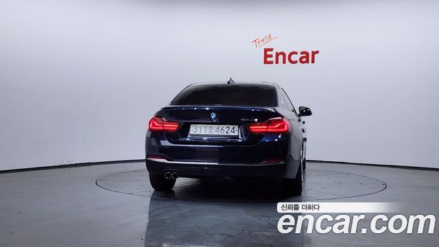 BMW 4-Series, 2020 — BMW 4-Series под заказ