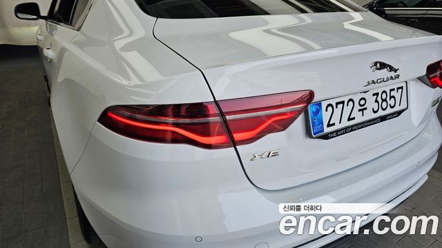 Jaguar XE, 2020 — Jaguar под заказ