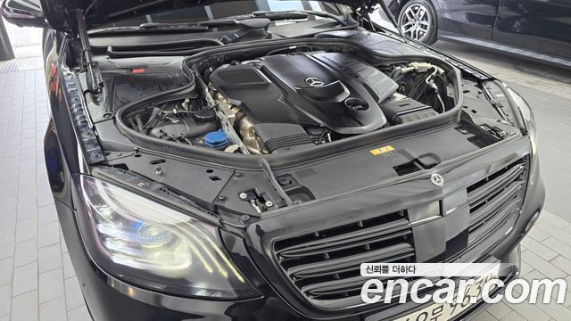 Mercedes-Benz S-Class, 2020 — Mercedes-Benz S-Class под заказ