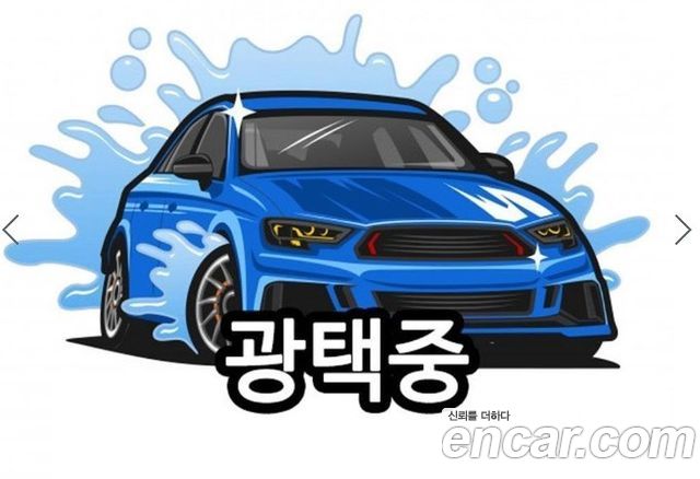 Chevroletgmdaewoo Trax, 2023 — Chevrolet Trax под заказ
