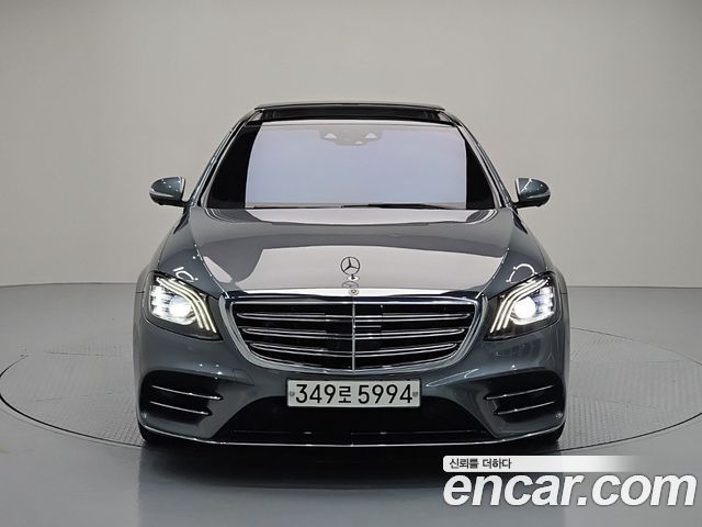 Mercedes-Benz S-Class, 2020 — Mercedes-Benz S-Class под заказ