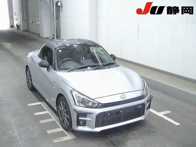Copen 2021