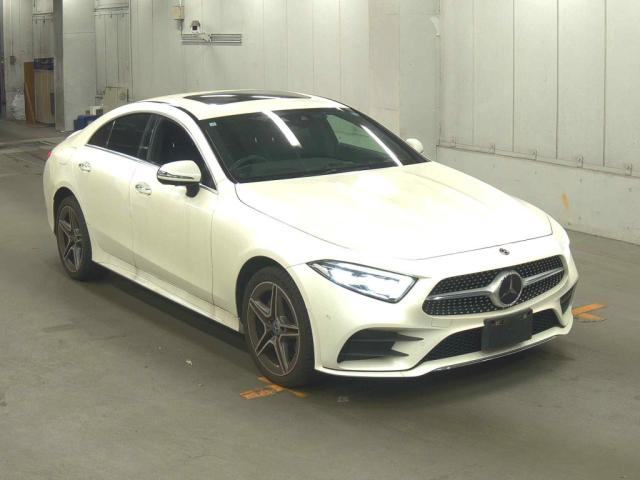 Cls 2021