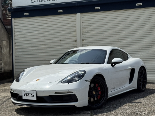 Cayman 2022