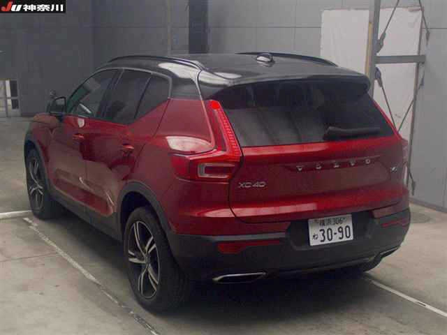 Xc40 2019
