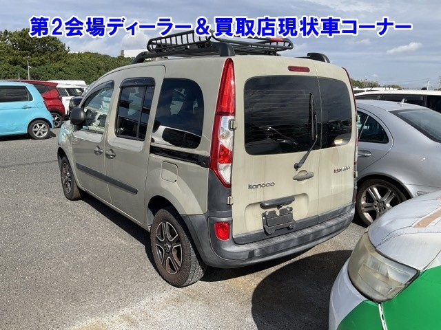 Kangoo 2016
