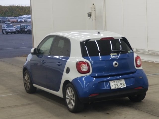 Forfour 2017
