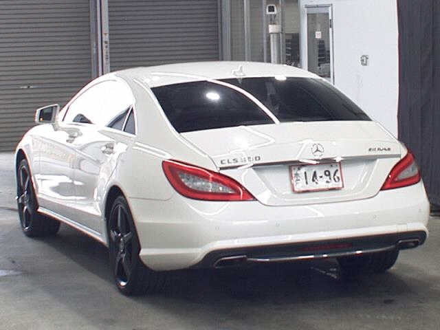 Cls 2013