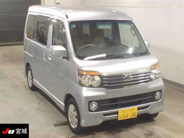DAIHATSU ATRAI WAGON