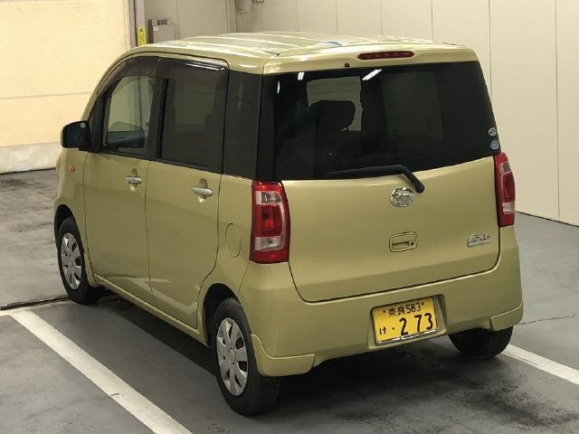 Tanto Exe 2010