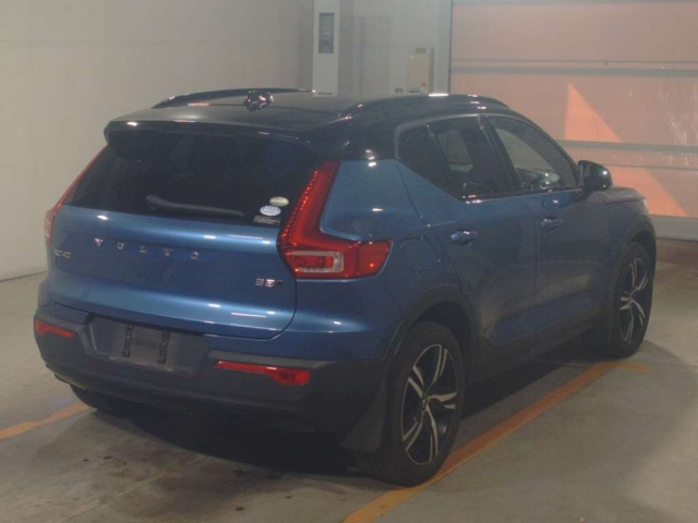 Xc40 2020