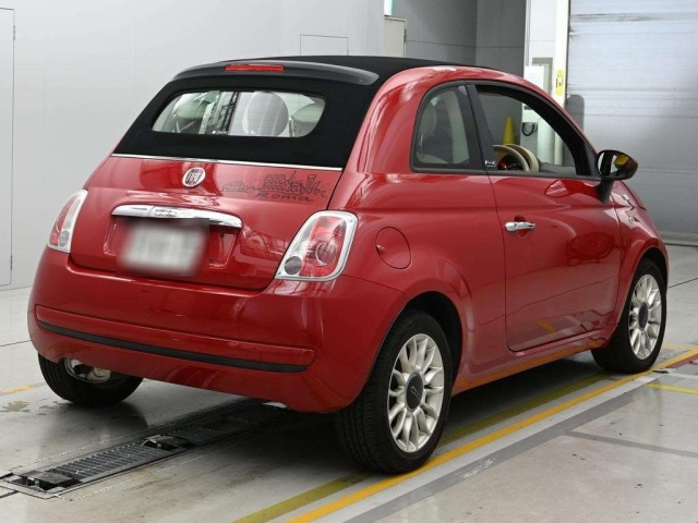 500c 2014