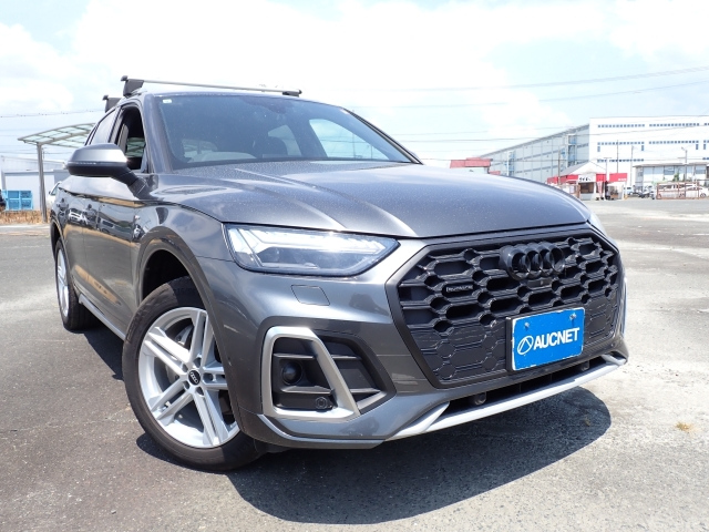Q5 2021