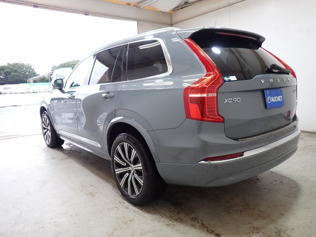 Xc90 2023