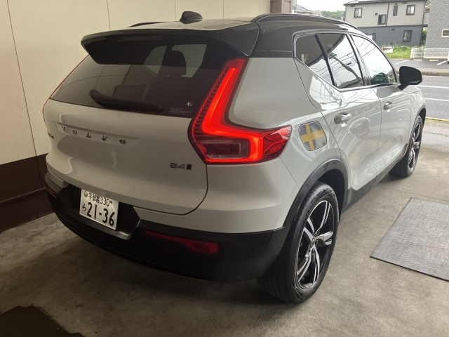 Xc40 2021
