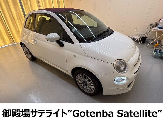 500c 2018