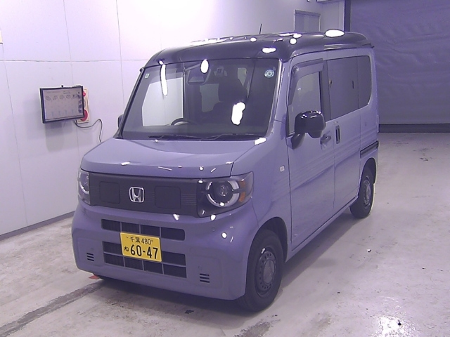 N Van E: 2025