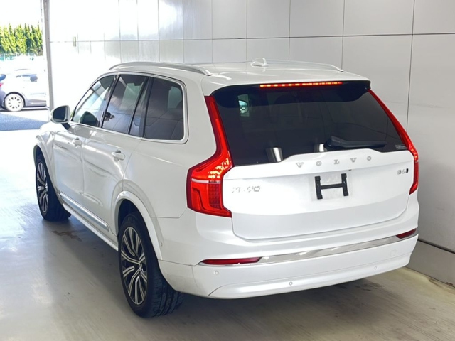 Xc90 2023