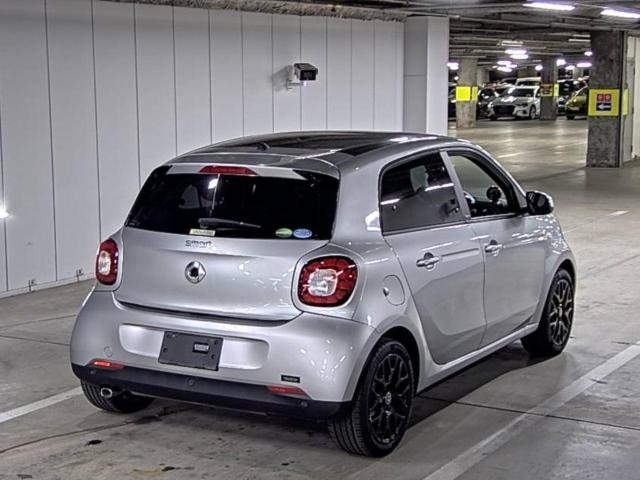 Forfour 2017