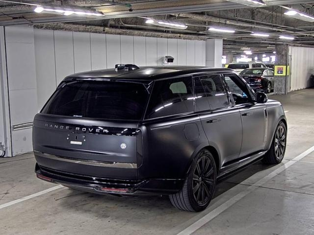 Range Rover 2023