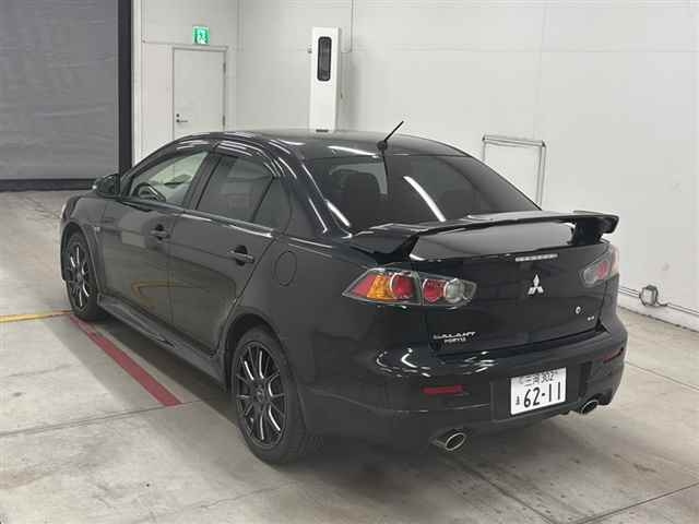 Galant Fortis 2015