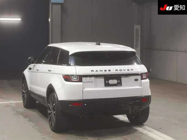 Range Rover 2017