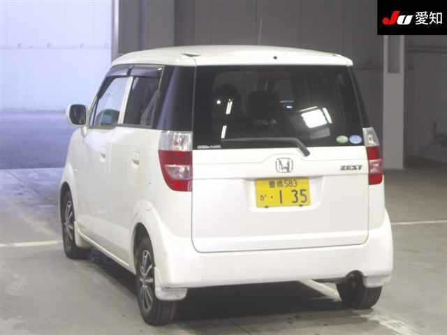 Zest 2008