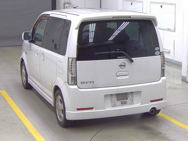 Otti 2008