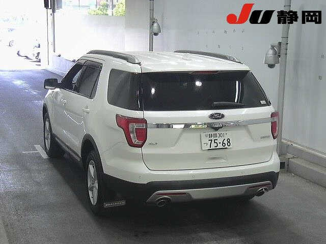 Explorer 2016