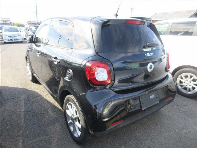 Forfour 2017