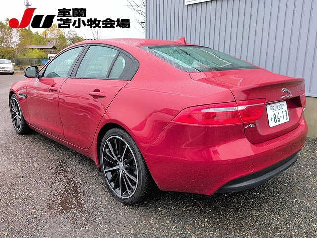 Xe 2015