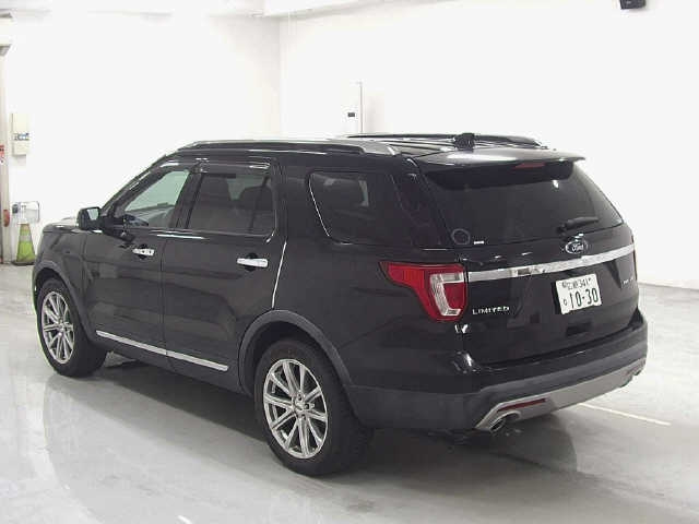 Explorer 2015