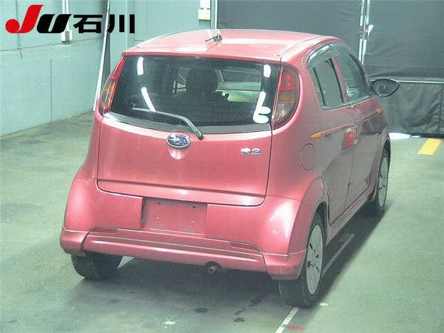 R2 2010