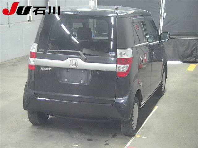 Zest 2012
