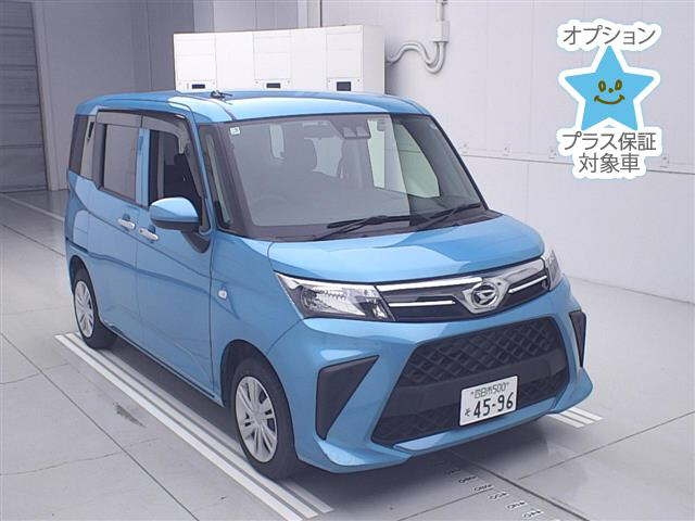 DAIHATSU THOR