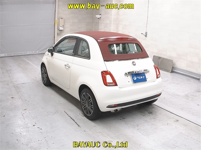 500c 2020